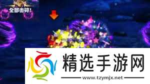 DNF魔界人庆典全部击碎怎么玩