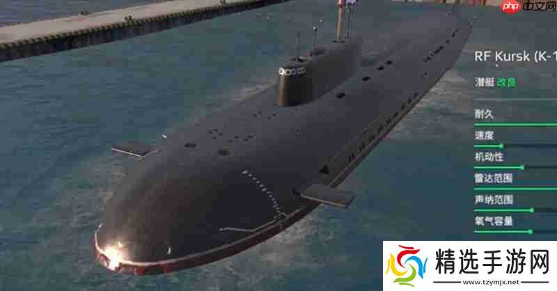 现代战舰2级航母怎么选 最强2级航母推荐攻略