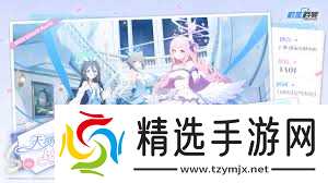 蔚蓝档案二周年活动有哪些