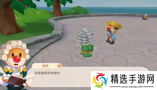 摩尔庄园池塘怎么换特产