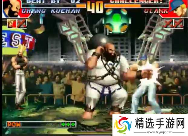 拳皇97陈国汉摇摇乐怎么发