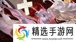 银与绯祈愿画匣如何挑选