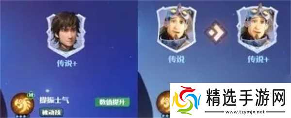 龙石战争飞行队玩法搭配介绍说明