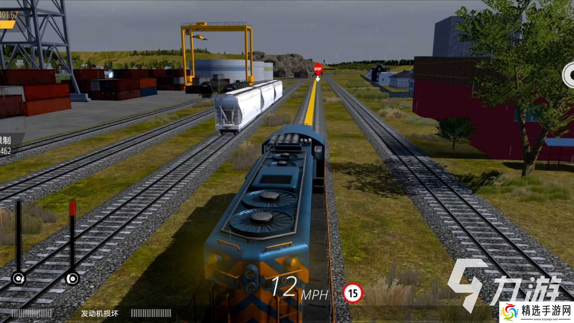 模拟火车游戏大全分享 必玩的火车游戏下载合集2025