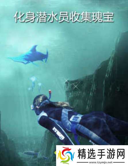 2025热度高的ar游戏下载 必玩的ar游戏有哪些