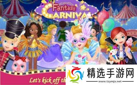 适合3～5岁儿童闯关游戏有哪些 有趣的益智手游盘点2025