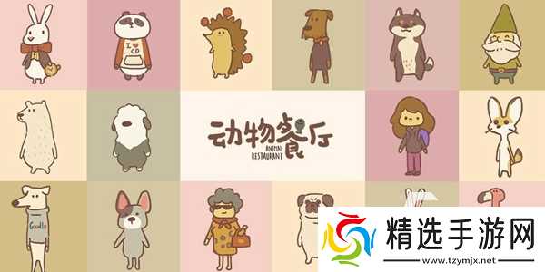 有趣的煎饼摊游戏有哪些 热门的餐厅经营盘点2025