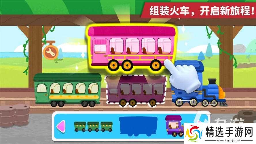 模拟火车游戏大全分享 必玩的火车游戏下载合集2025