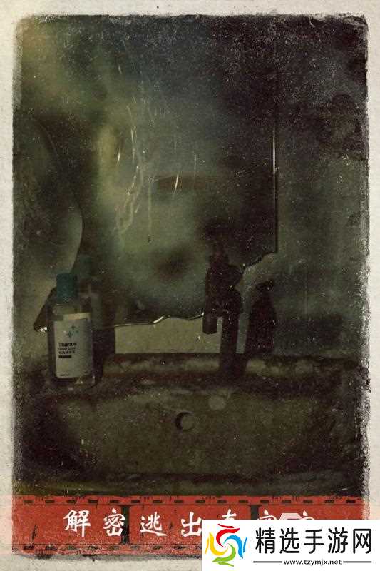 2025热门的真人游戏角色扮演有哪些 好玩的角色扮演游戏盘点