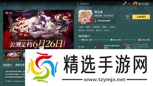 银与绯sr哪个更具优势