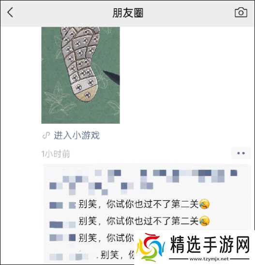 别笑，这个在互联网上蔓延的钢铁大脚，你看你也绷不住