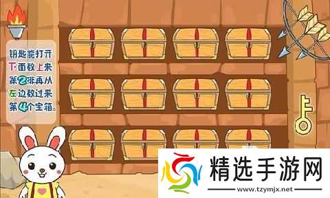 适合3～5岁儿童闯关游戏有哪些 有趣的益智手游盘点2025