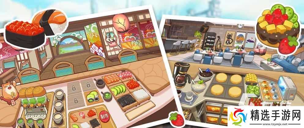有趣的煎饼摊游戏有哪些 热门的餐厅经营盘点2025