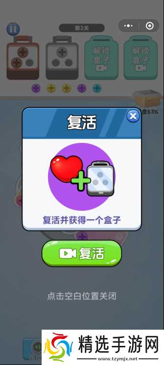 别笑，这个在互联网上蔓延的钢铁大脚，你看你也绷不住