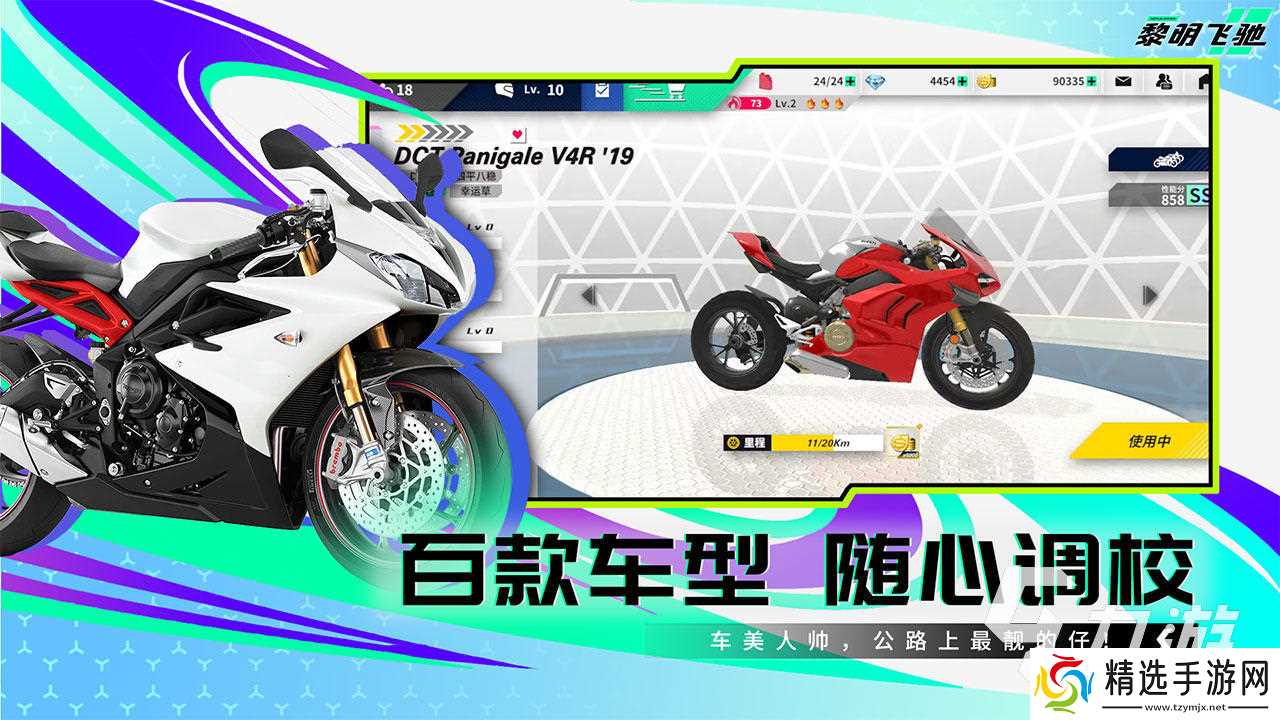 在家里4个人能玩什么游戏 2025爆火的多人游戏盘点