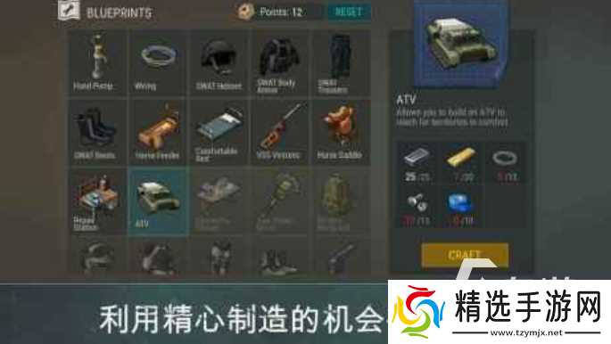 2025受欢迎的地球末日生存手游在哪里下载 人气高的末日生存游戏盘点