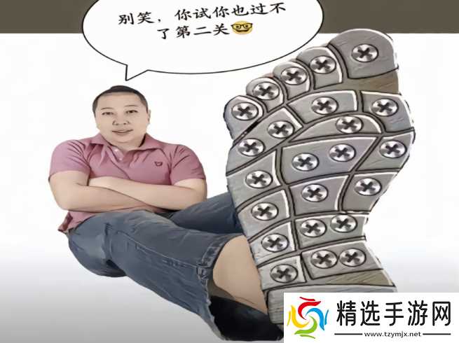 别笑，这个在互联网上蔓延的钢铁大脚，你看你也绷不住