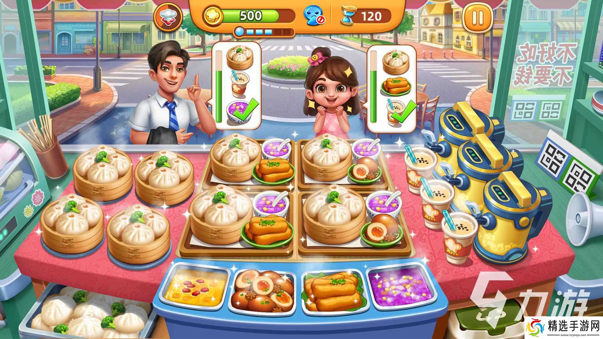 有趣的煎饼摊游戏有哪些 热门的餐厅经营盘点2025
