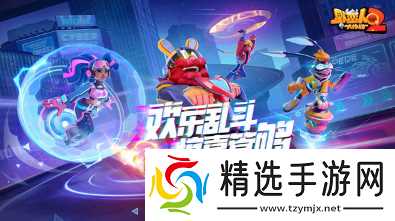 两个玩的游戏有哪些 2025有趣的双人游戏怎么下载