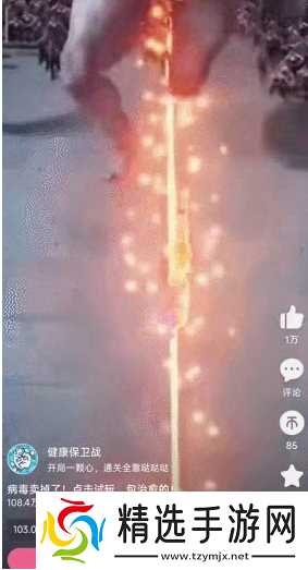 别笑，这个在互联网上蔓延的钢铁大脚，你看你也绷不住