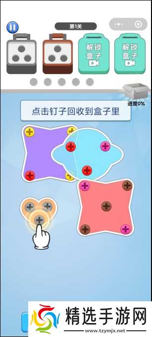 别笑，这个在互联网上蔓延的钢铁大脚，你看你也绷不住