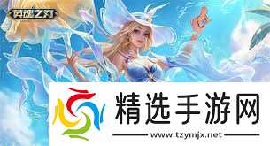 狭道英雄如何实现连续行动