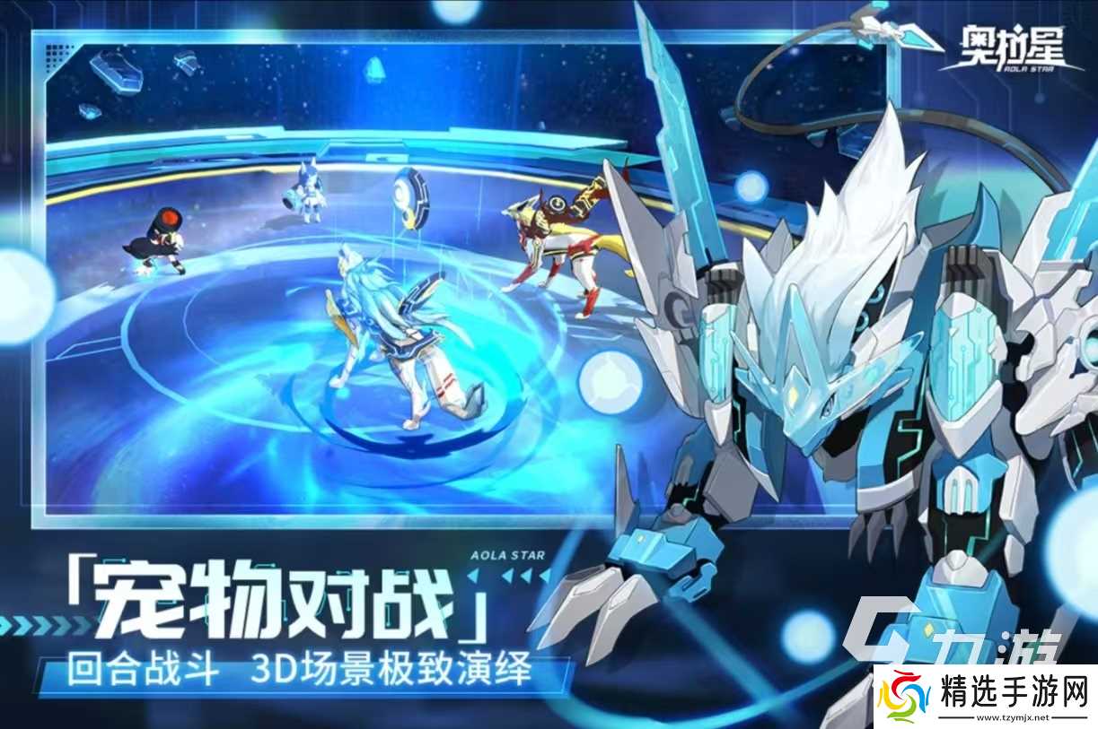 宝可梦游戏最新版本是哪个 受欢迎的宝可梦手游推荐2025