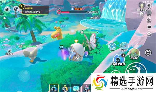 蛋仔派对盛宴大陆艾比信物全收集攻略