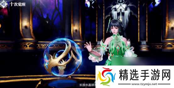 斗罗大陆猎魂世界强者再临boss如何打 玩法攻略