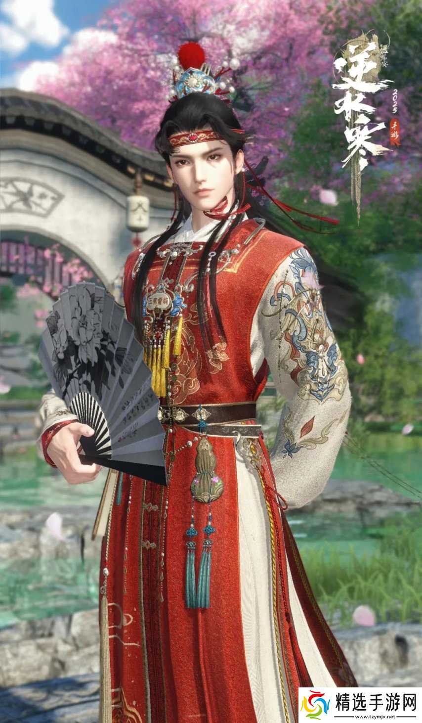 逆水寒手游红楼梦联动活动一览