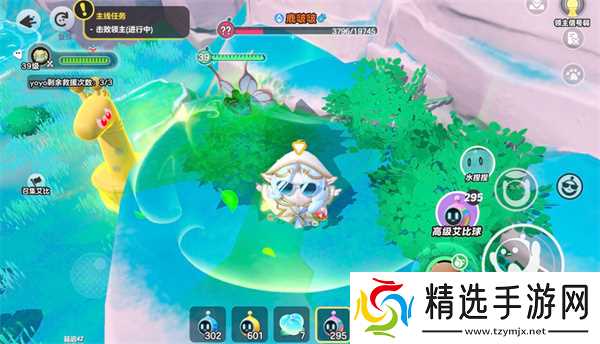 蛋仔派对盛宴大陆艾比信物全收集攻略