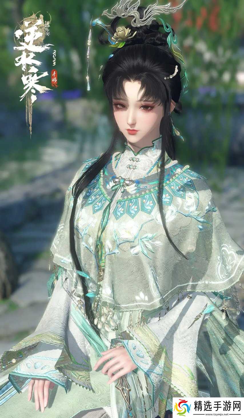 逆水寒手游红楼梦联动活动一览