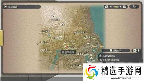 宝可梦传说阿尔宙斯三合一磁怪进化攻略：太古洞穴天冠岩脉解析