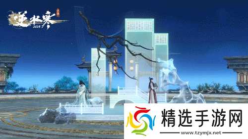 逆水寒手游红楼梦联动活动一览