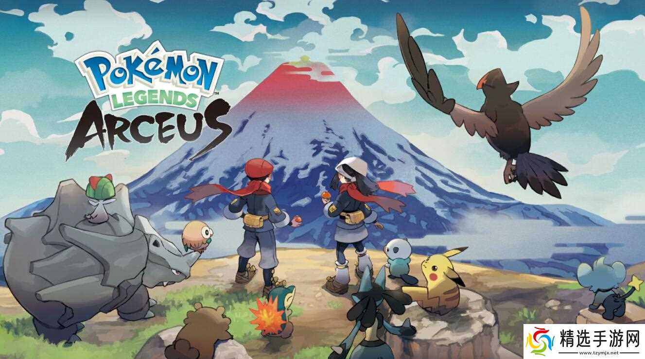 宝可梦传说阿尔宙斯三合一磁怪进化攻略：太古洞穴天冠岩脉解析