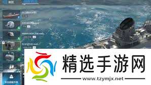 现代战舰二级护卫舰怎么挑选