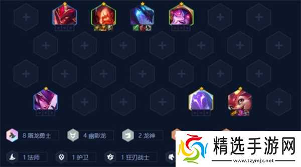 金铲铲之战S7八屠龙斯莫德阵容玩法指南