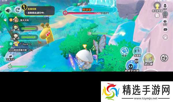 蛋仔派对盛宴大陆艾比信物全收集攻略