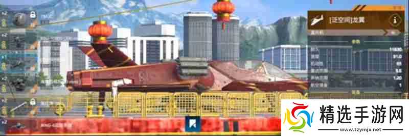 现代战舰麒麟舰怎么配置 麒麟舰最强装备搭配