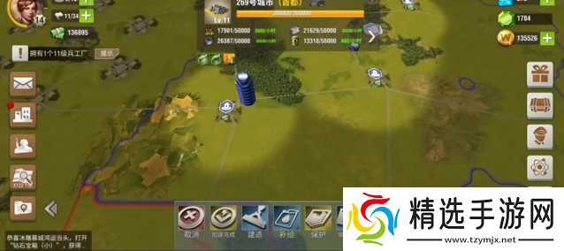 二战风云2炮塔优先攻击什么