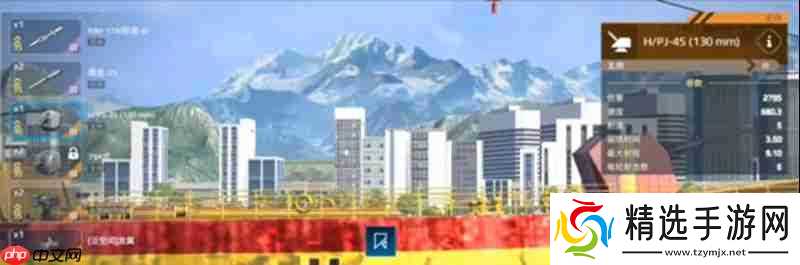 现代战舰麒麟舰怎么配置 麒麟舰最强装备搭配