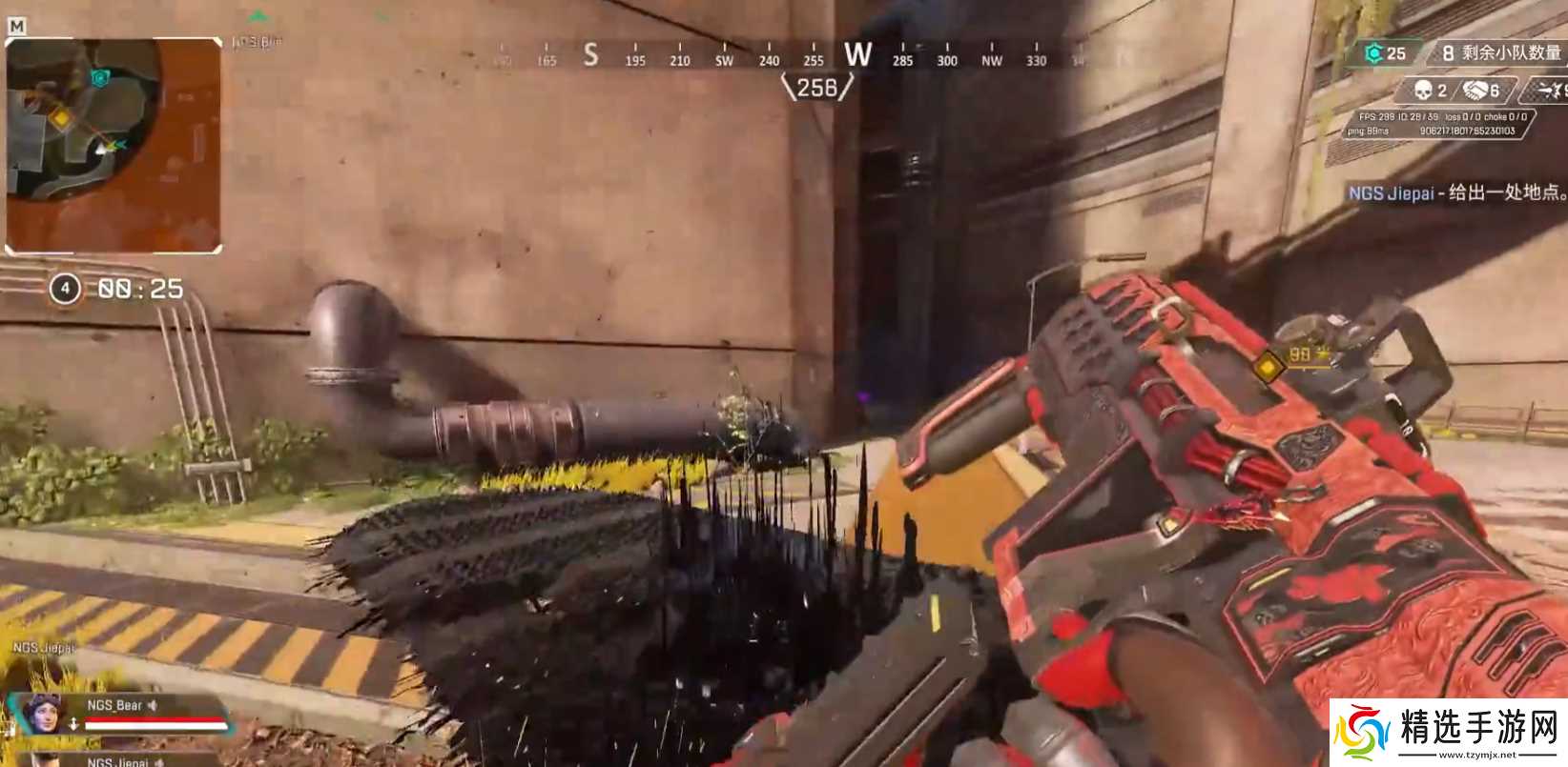 apex英雄沃特森的使用要注意什么