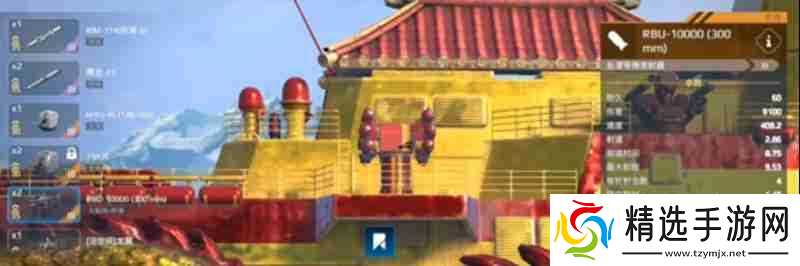 现代战舰麒麟舰怎么配置 麒麟舰最强装备搭配