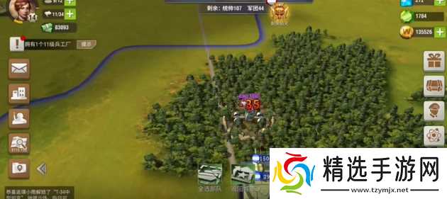 二战风云2炮塔优先攻击什么