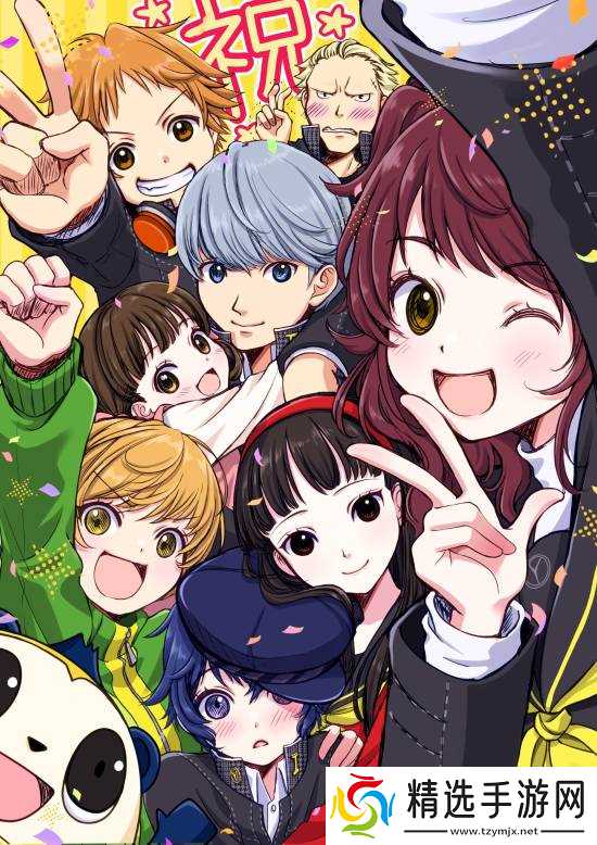 《女神异闻录4》发售17周年！重制版《女神异闻录4：Revival》正在开发中