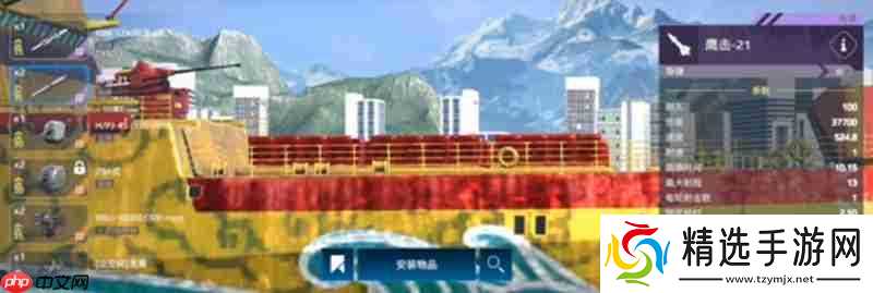 现代战舰麒麟舰怎么配置 麒麟舰最强装备搭配