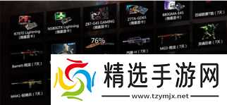 cf活动222极品大反场，真的炸裂了！