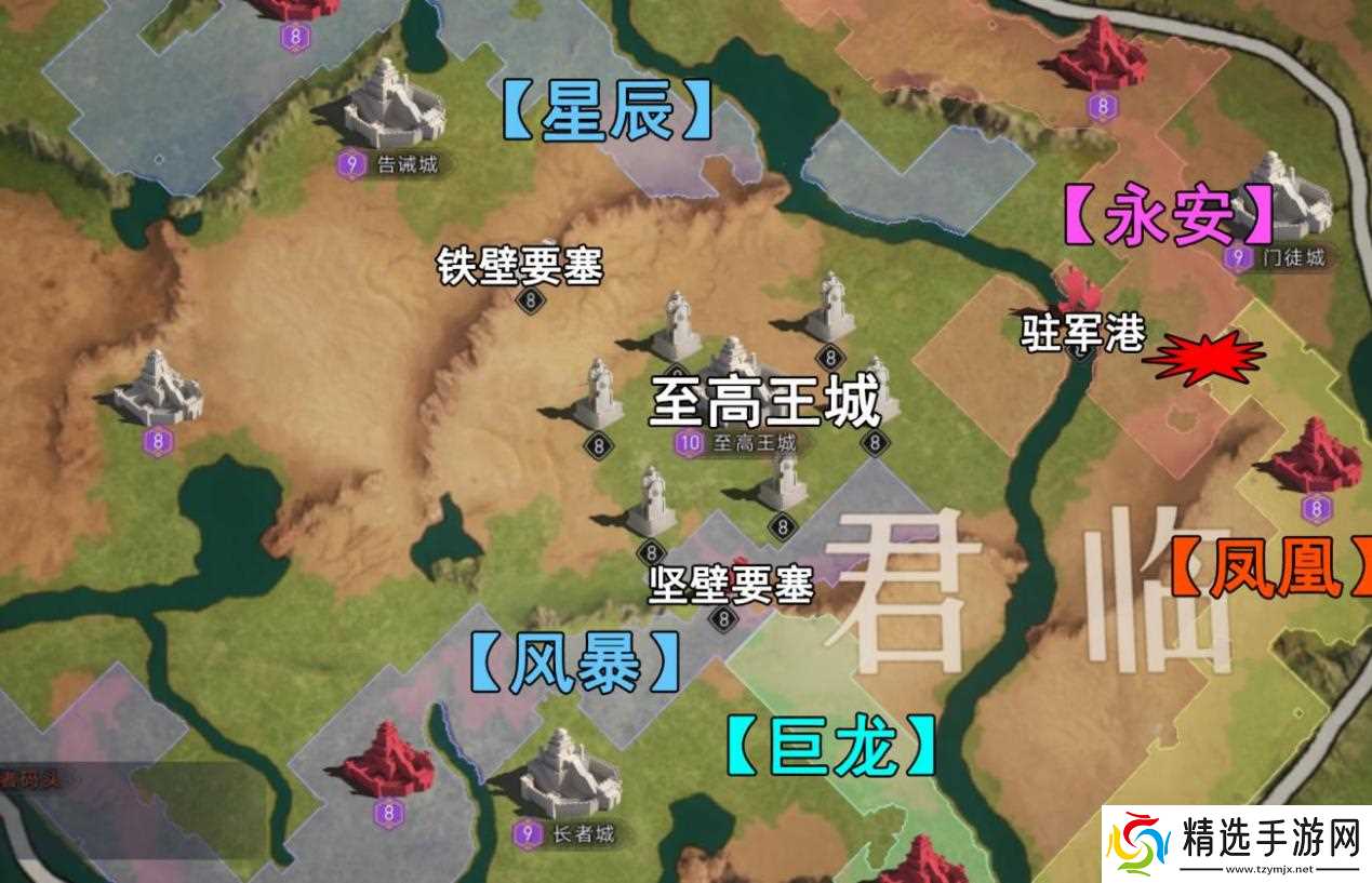 玩个不一样的战争策略手游！《重返帝国》给我的三大惊喜