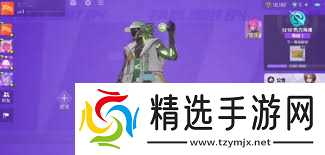 远光84幻影怎么玩