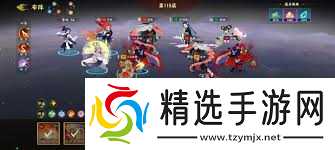 指间山海反伤复活流如何搭配